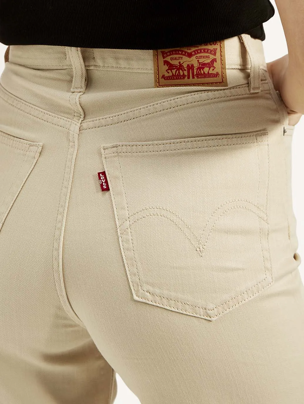 Women's High Rise Straight Fit Beige Jeans
